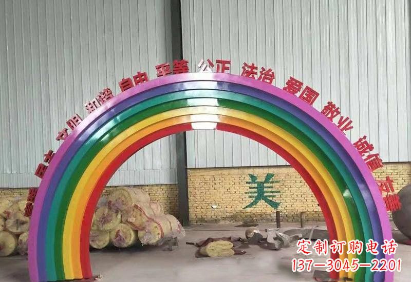 吉林不锈钢社会主义核心价值观彩虹拱门雕塑