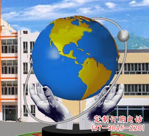 吉林艺术与自然的完美结合——不锈钢手托地球雕塑