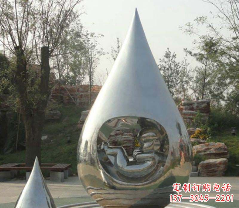 吉林不锈钢水滴雕塑1