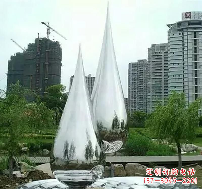 吉林不锈钢水滴拱门雕塑