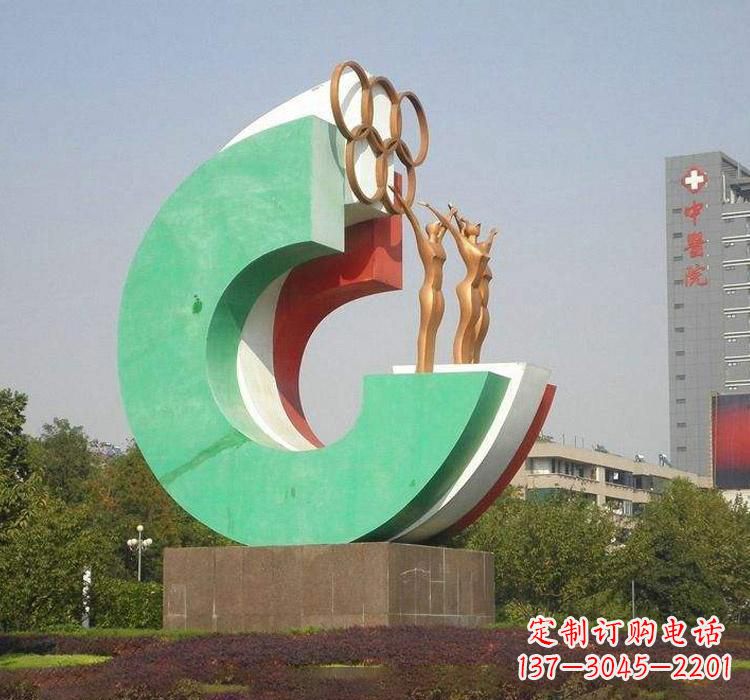 吉林勇于拼搏的运动员雕塑