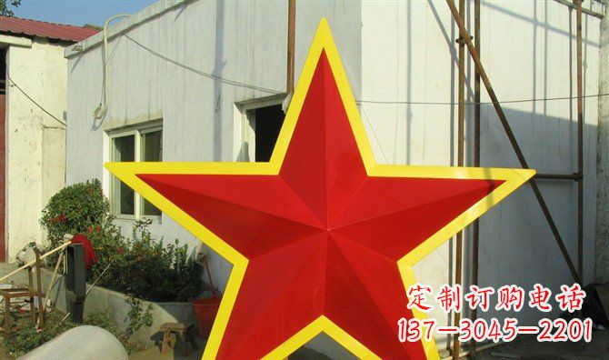 吉林不锈钢五角星雕塑——高耸入云的精美艺术