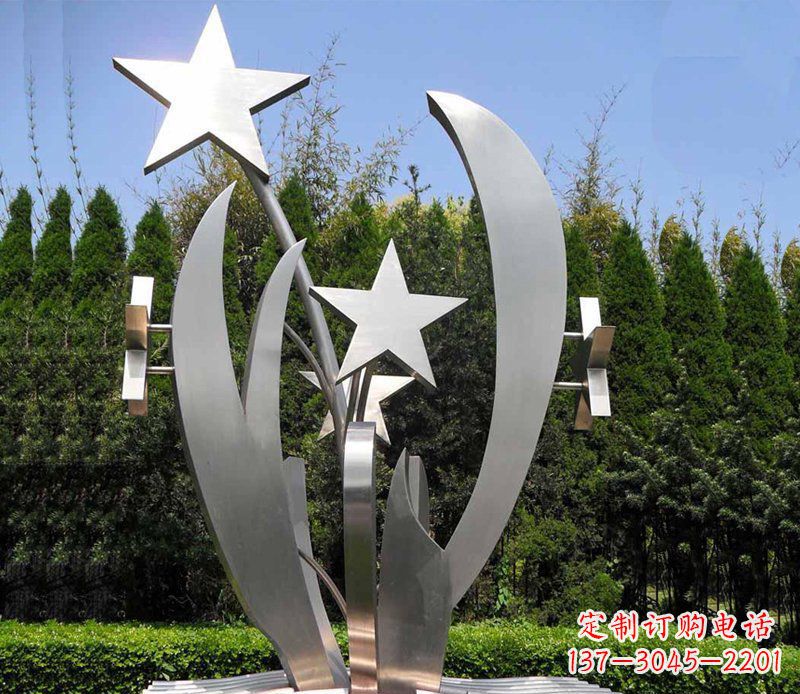 吉林不锈钢的五角星之美