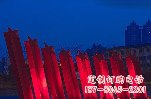 吉林不锈钢五角星雕塑铸就永恒之美