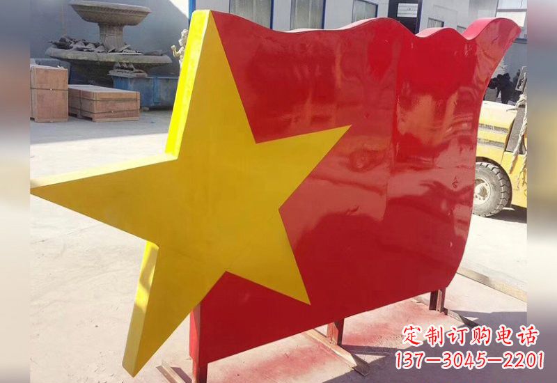 吉林不锈钢五角星旗帜雕塑不只是国旗