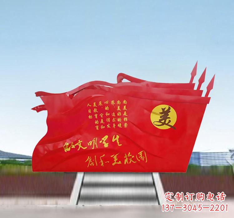 吉林不锈钢校园党旗抒发党性精神的象征