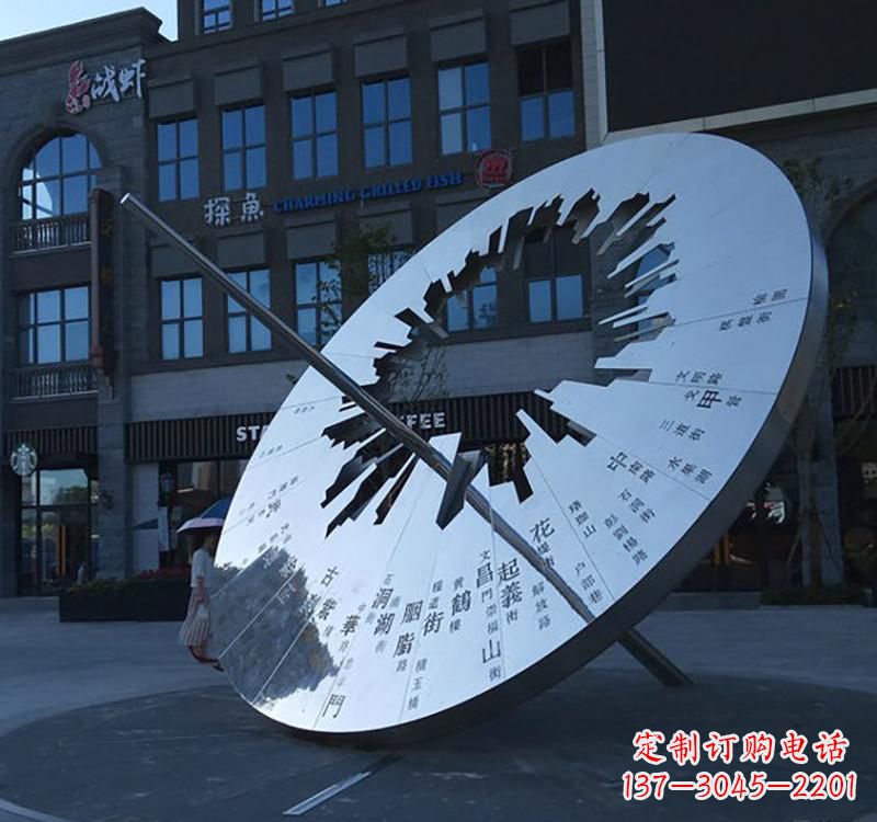 吉林不锈钢校园景观日晷雕塑点缀校园
