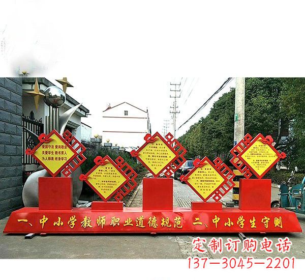 吉林校园文化的缩影——学生雕塑