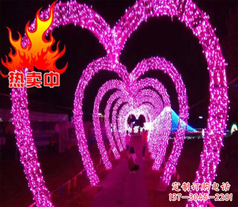 吉林不锈钢心形拱门雕塑