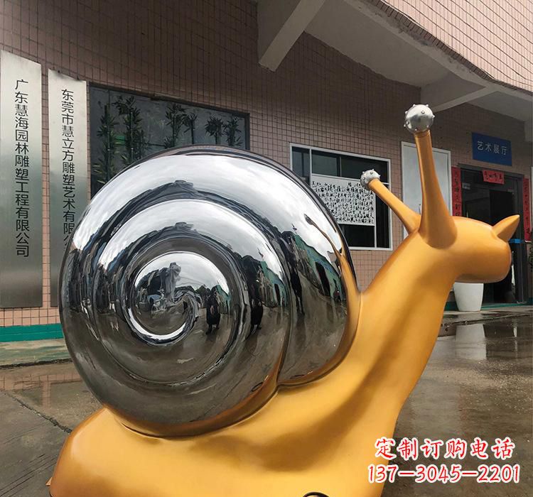 吉林不锈钢艺术蜗牛雕塑