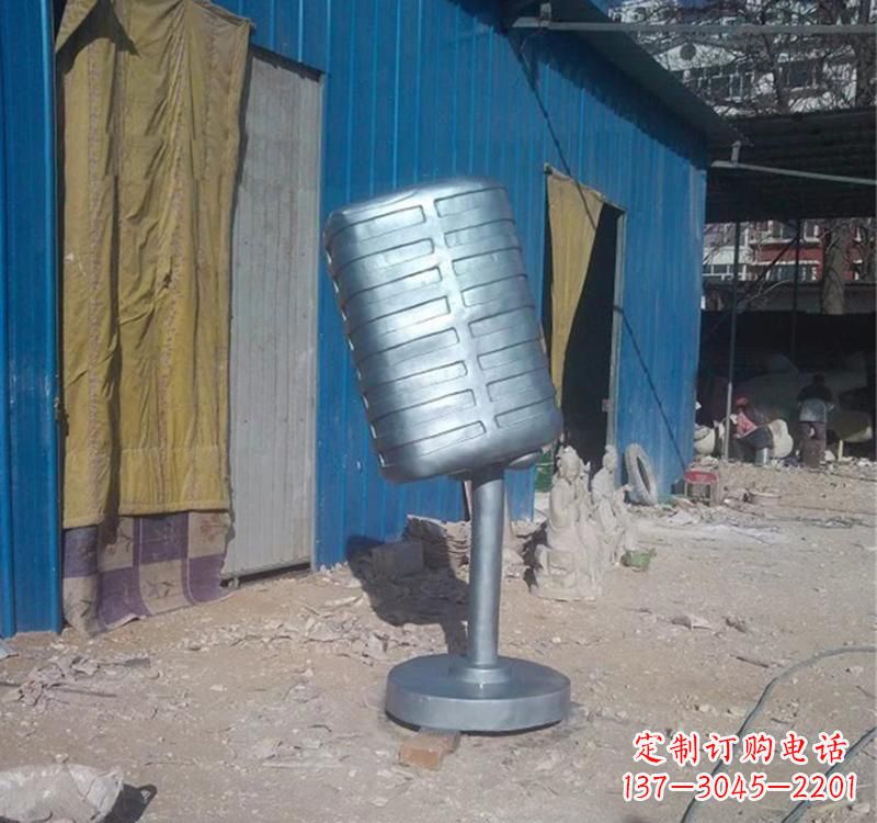 吉林不锈钢艺术话筒雕塑——传承精神文化