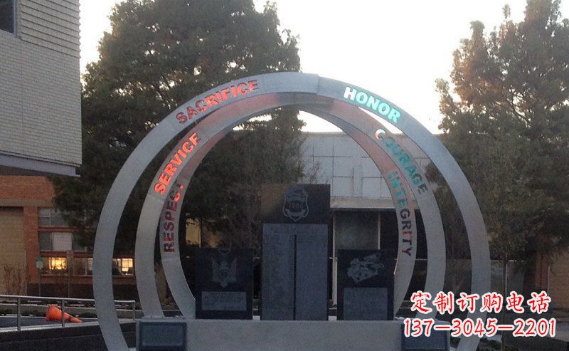 吉林不锈钢艺术门圆环雕塑——精美绝伦
