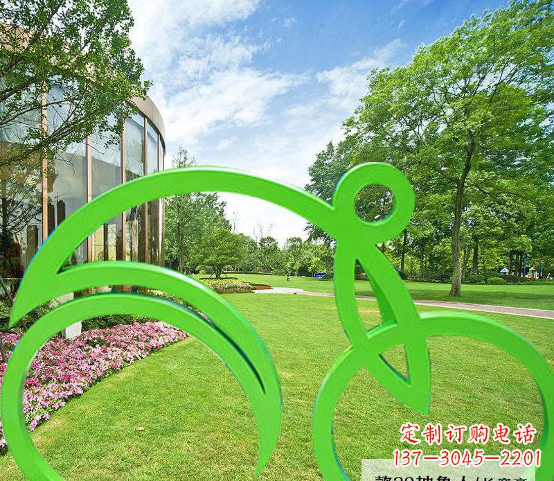 吉林不锈钢荧光绿骑行艺术