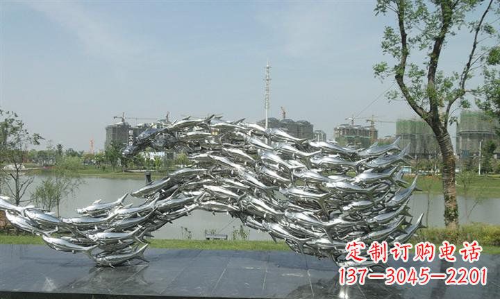 吉林精美动物雕塑点缀不锈钢鱼群公园