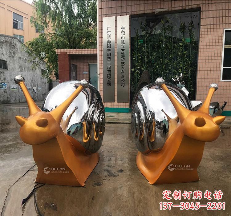 吉林不锈钢蜗牛雕塑——精致美观的园林装饰