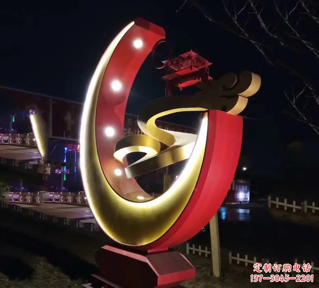 吉林不锈钢月亮抽象雕塑——璀璨星空下的绝美艺术