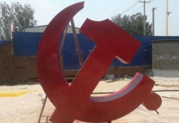 吉林不锈钢政府机关党建党徽雕塑