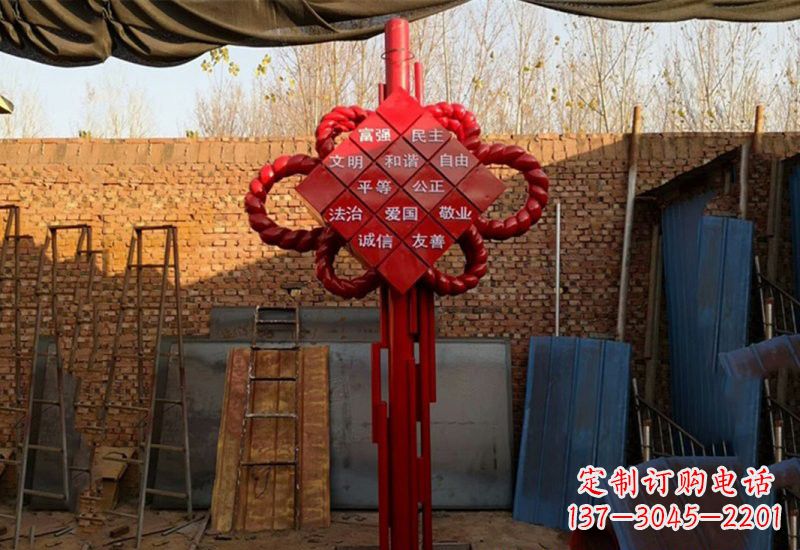 吉林社会主义核心价值观与不锈钢雕塑的融合