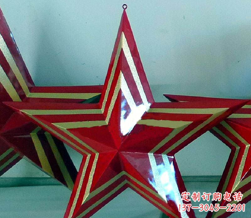 吉林部队的荣耀五角星雕塑