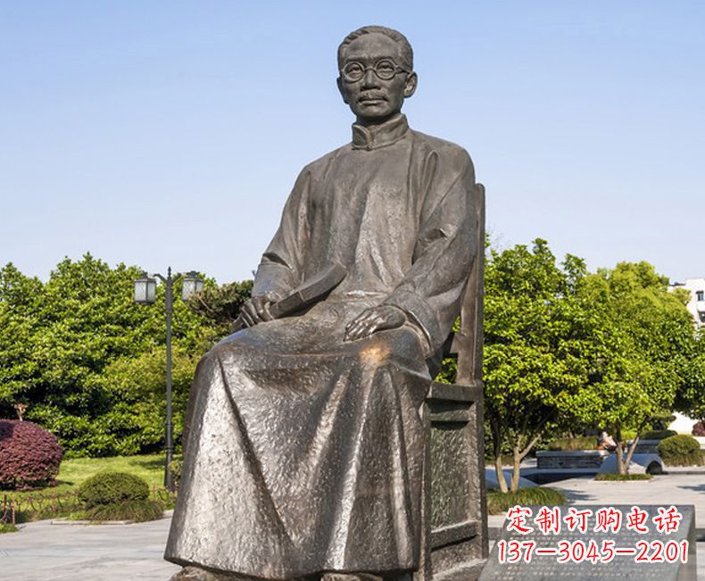 吉林蔡元培一位教育家的雕塑