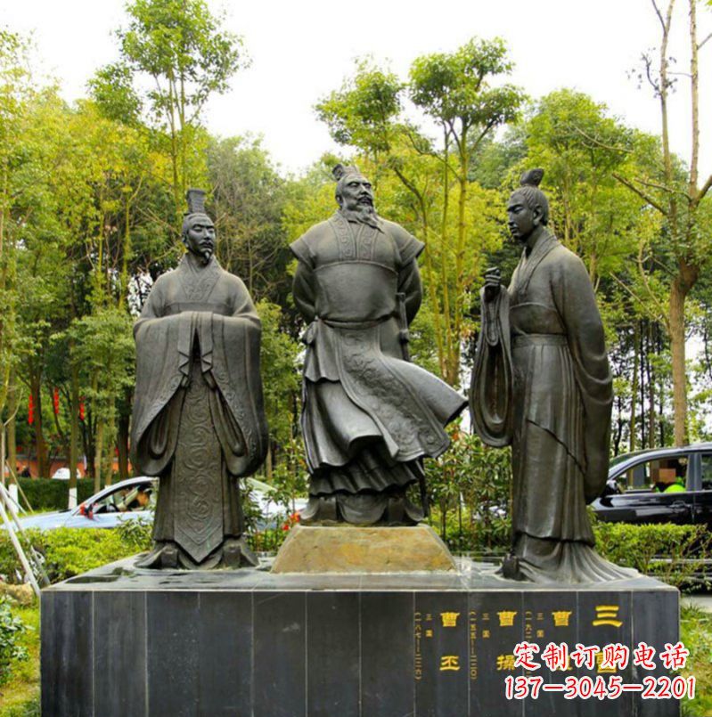 吉林曹丕铜雕——汉朝历史上的一位伟大统治者