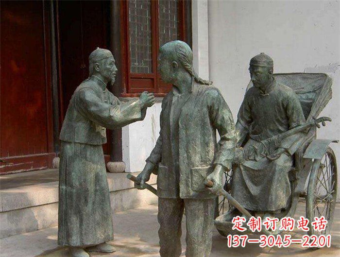 吉林车夫之雕古代人物铜像