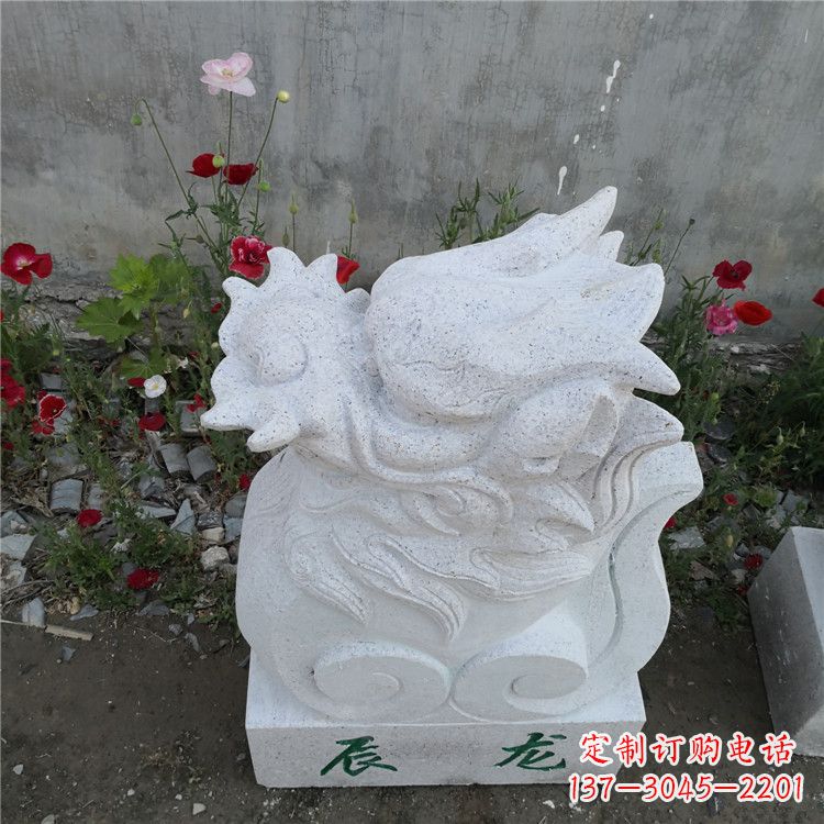 吉林辰龙-汉白玉12生肖动物雕塑摆件