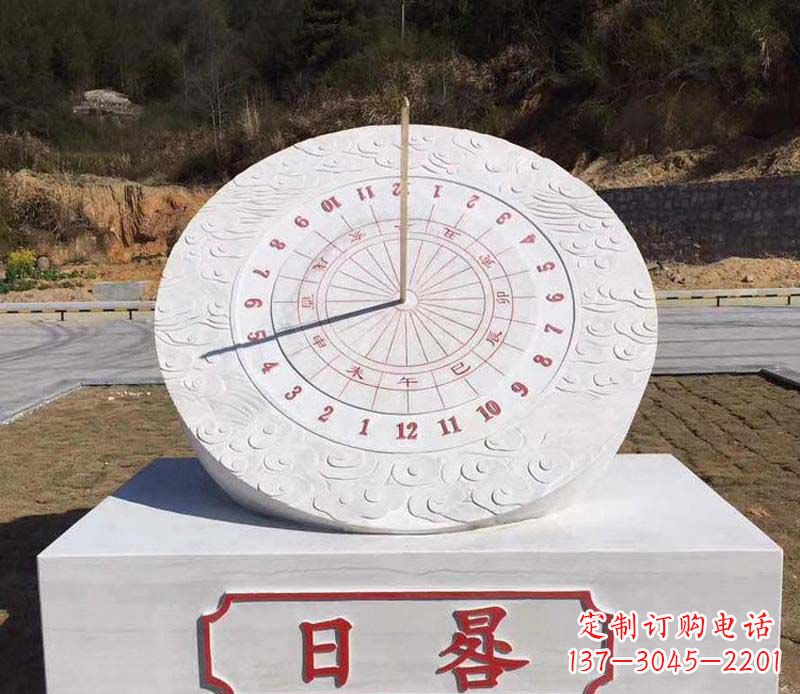 吉林赤道日晷校园石雕把美丽融入校园