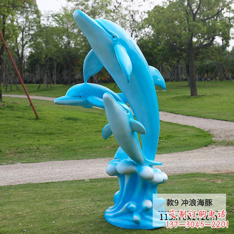 吉林精美玻璃钢海豚雕塑