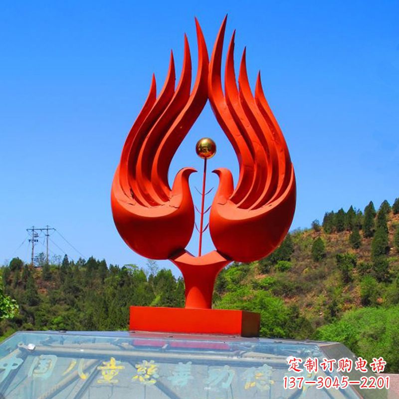吉林凤凰跃焰,传承神秘之美