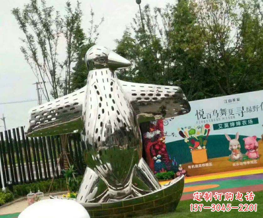 吉林抽象企鹅不锈钢雕塑