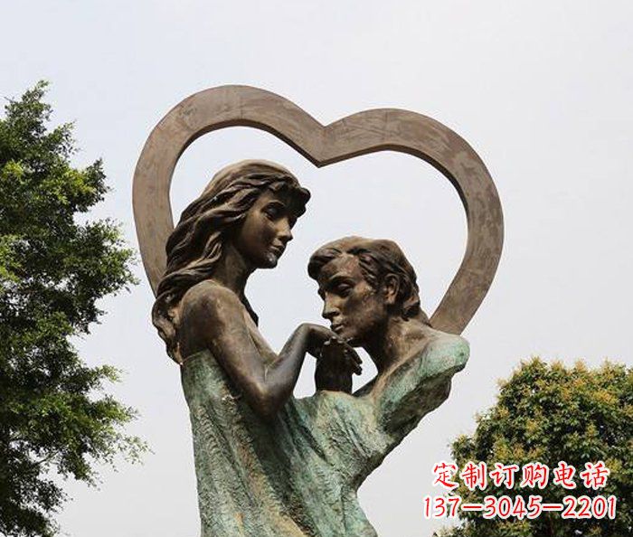 吉林抽象情侣心形铜雕