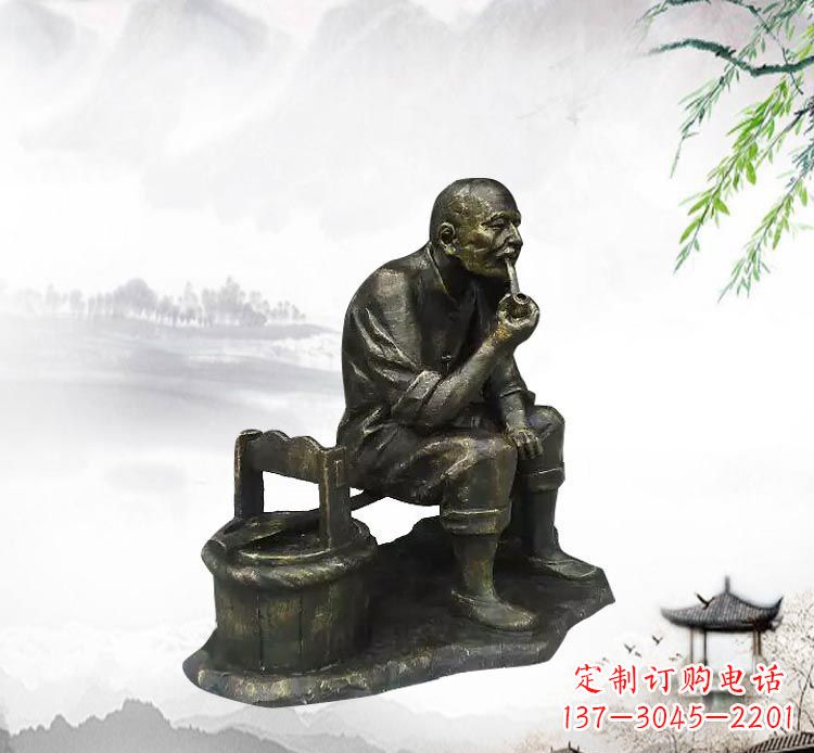 吉林抽烟斗的老人