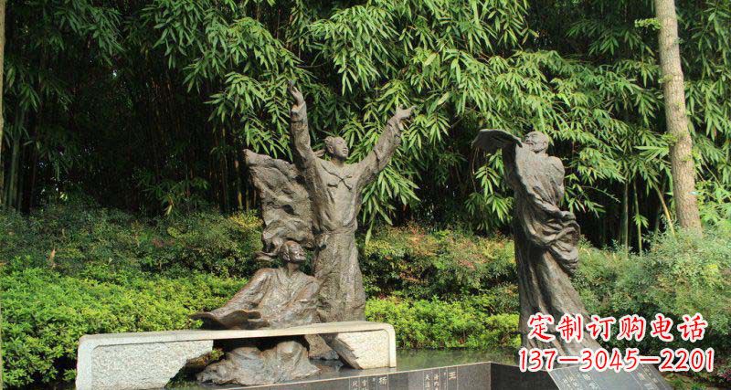 吉林昔日名人的铜雕传承