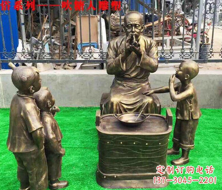 吉林糖人雕塑一种神奇的艺术