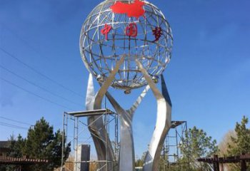 吉林城市之星——不锈钢地球仪雕塑