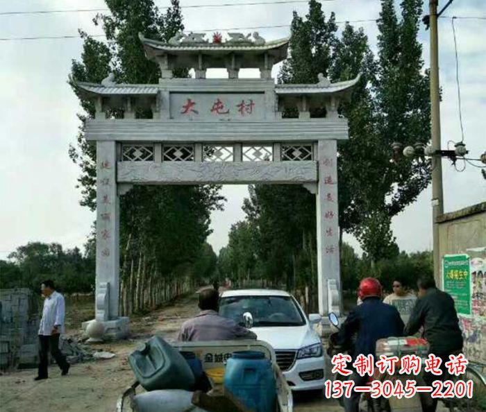 吉林石雕牌坊——传承古老文化的艺术瑰宝
