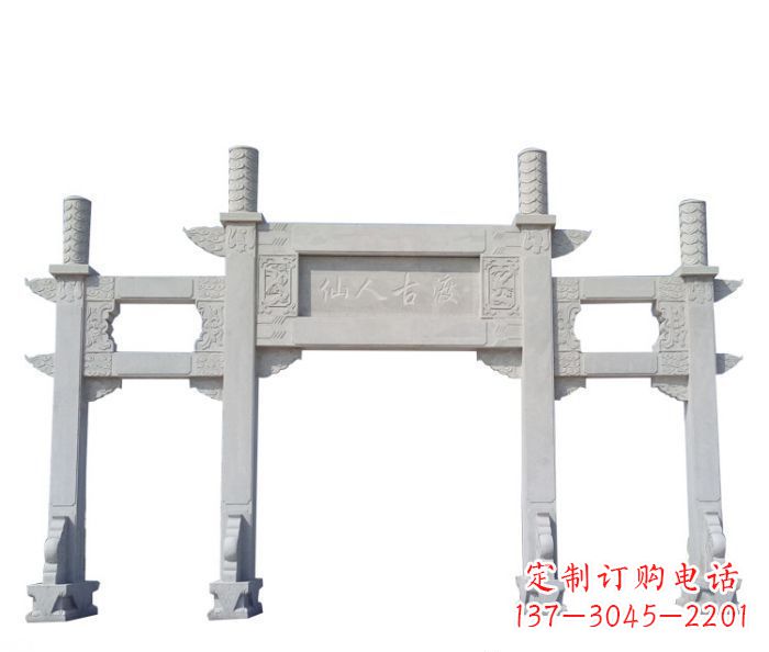 吉林牌坊雕塑。