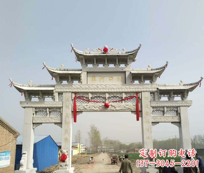 吉林村口石雕牌楼