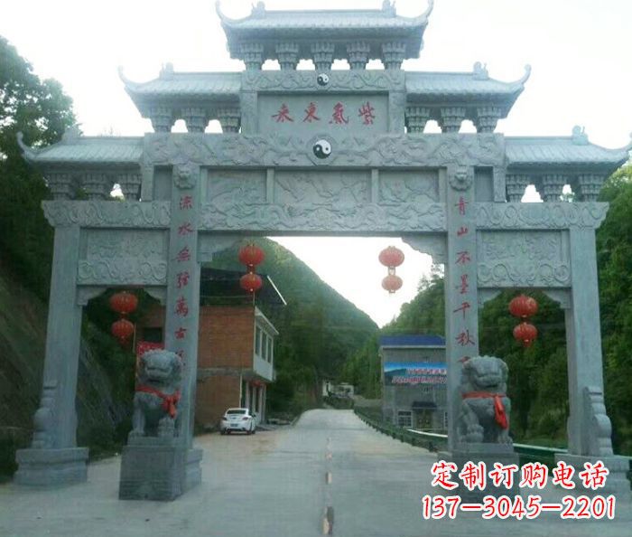 吉林“村口三门石雕牌楼——传承文化的艺术”