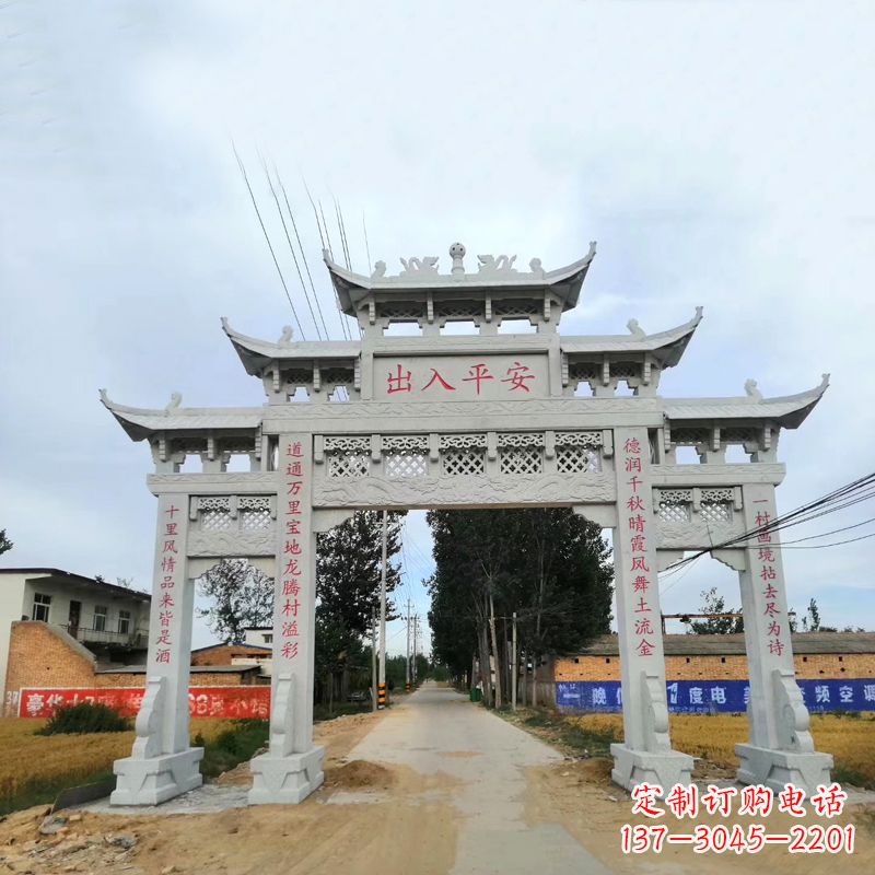 吉林石雕牌楼传承民间文化的艺术珍品