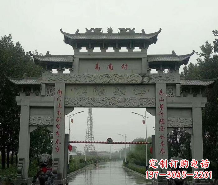 吉林村口的石雕牌楼——缅怀传统文化