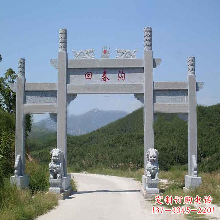 吉林村落中的牌坊雕塑传承民间文化