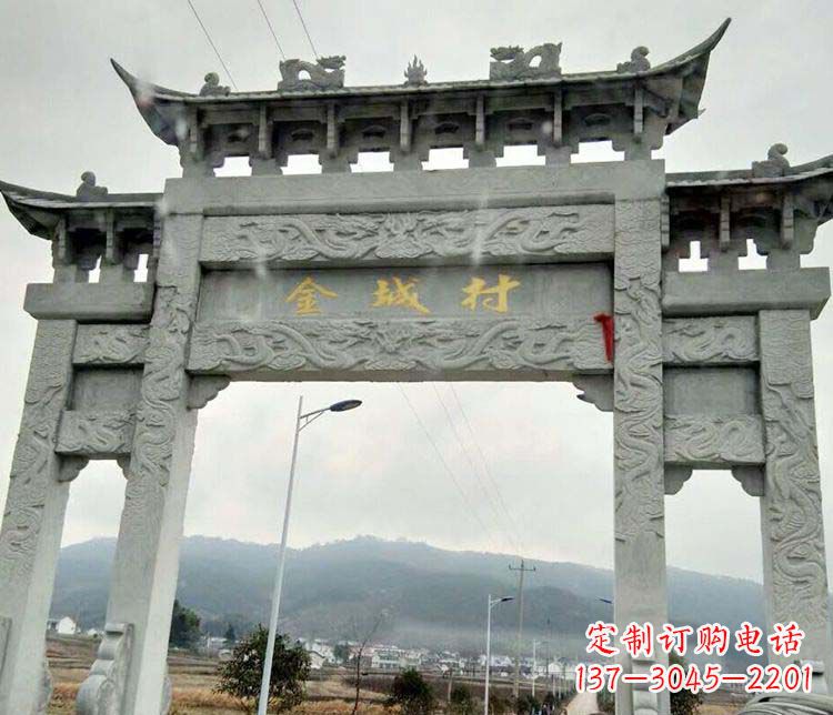 吉林该牌坊雕塑。