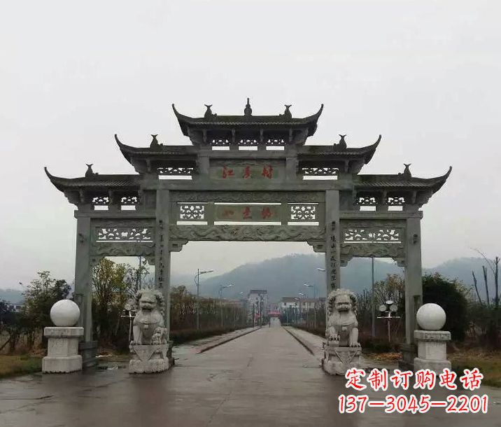 吉林牌坊石雕传承民间文化
