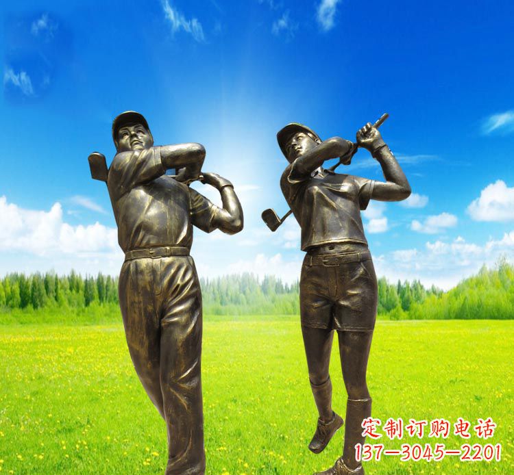 吉林高尔夫雕塑赞美自然之美
