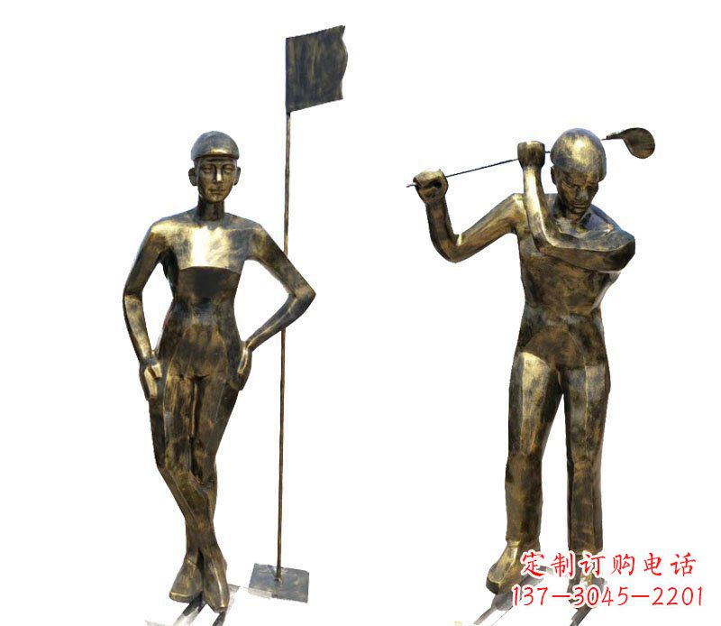 吉林高尔夫雕塑传承高尔夫文化的艺术精品