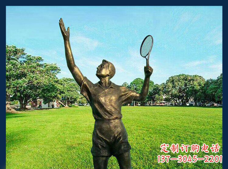 吉林羽毛球雕塑匠心之作