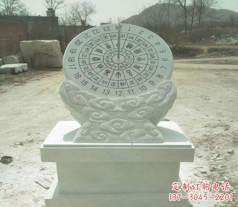 吉林大理石赤道日晷雕塑