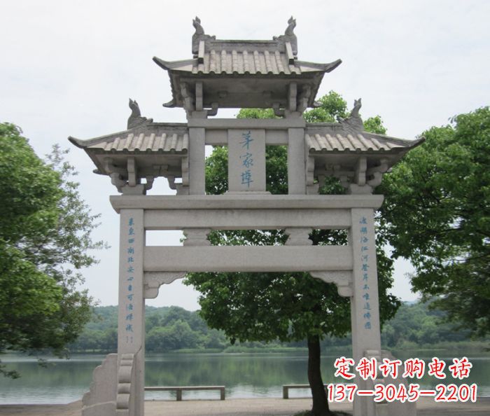 吉林大理石单门牌楼雕塑精美的艺术瑰宝